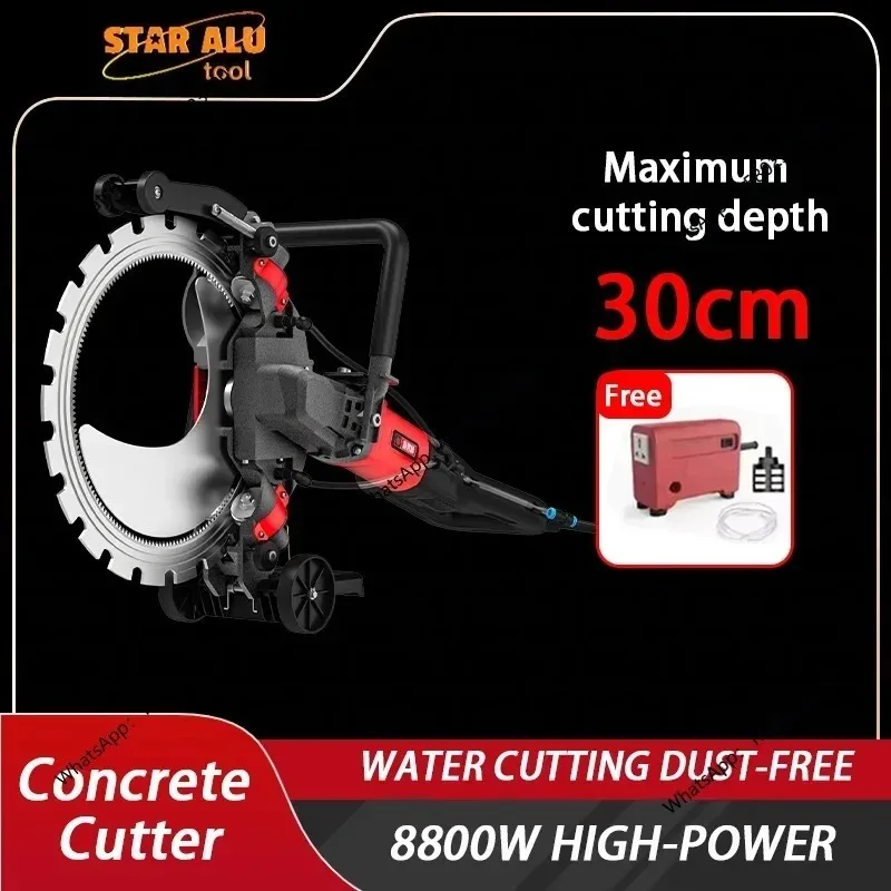 Industrial Electric Concrete Cutting Machine 8800W 410mm Wet Wall Cutter 30cm Deep 220V Power Tool for Stone Brick Asphalt