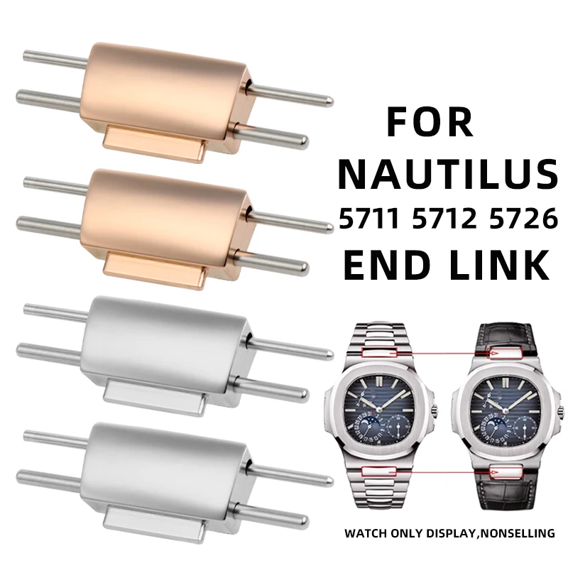 محول معدني لرابط نهاية لـ Patek Philippe Nautilus 5711 5712 5726 حزام فولاذي تم تحويلها إلى الأشرطة الجلدية للموصل الآخر #2