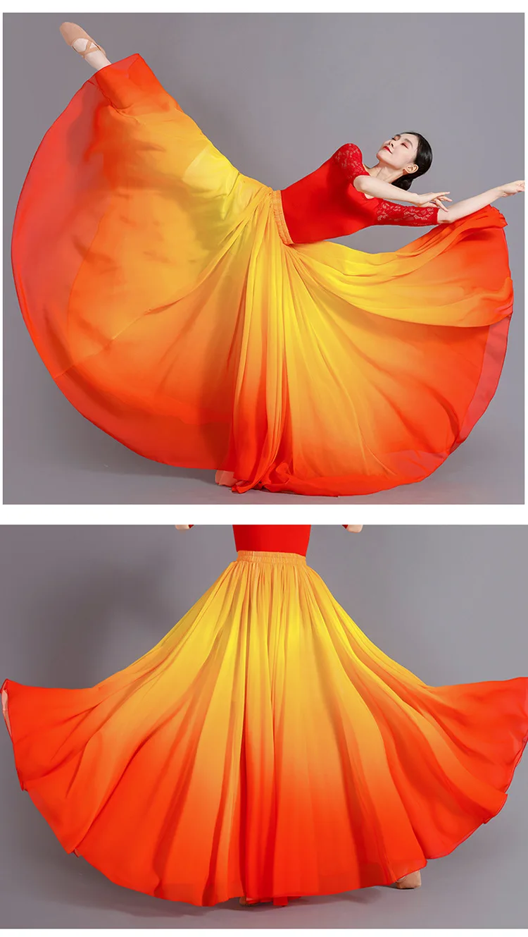 Women's 360-720 Degrees Big-hem Dance Skirts Gradient Color Chiffon Maxi Skirts Elastic-waist Elegant Square Dance A-line Skirts