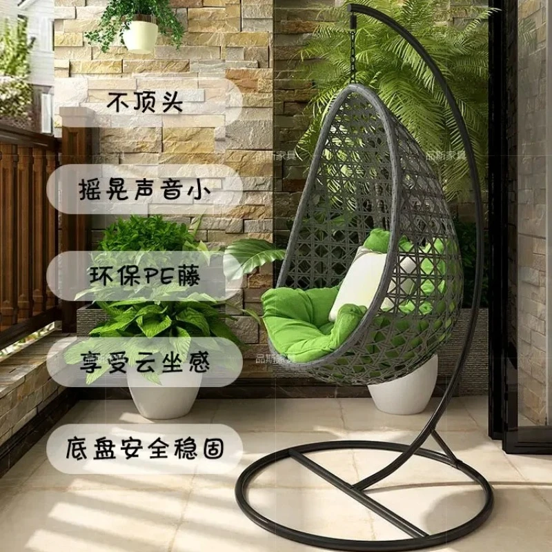 

Кресло-гамак X-S Leisure Lazy для дома и балкона, одноместное, с функцией качания