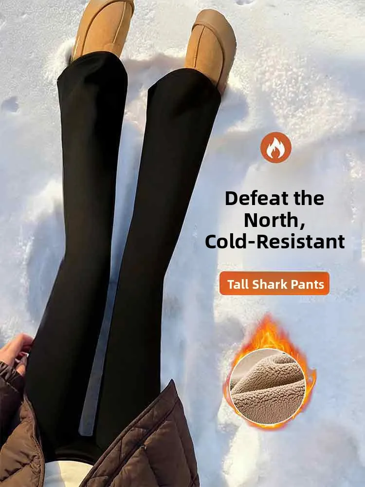 

Утепленные брюки для йоги с высокой талией, без неприглядных швов, с дизайном Ark Fin, теплые, расклешенные, черные, элегантные, стильные.