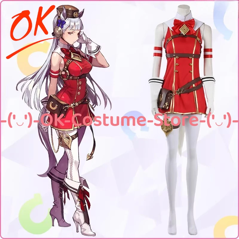 

[Customized Size] Uma Musume Pretty Derby Gold Ship Cosplay Costume Tracen Academy Goldship Racewear Outfit Horse Girl Pipi-Chan