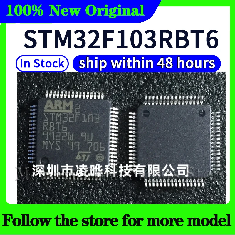 STM32F103RBT6 Original In stock 48 hours ship