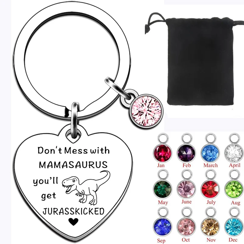 Забавные подарки для мамы брелок с камнем для рождения мамамазавра от дочери сына на День матери подарок на день рождения для жены новая мама беременная мама