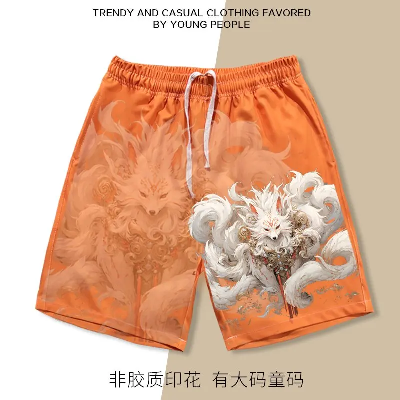 Adult and Children's Shan Hai Jing Nine-Tailed Fox Harajuku Style 3D Printed Loose Casual Sports Vacation Beach Shorts