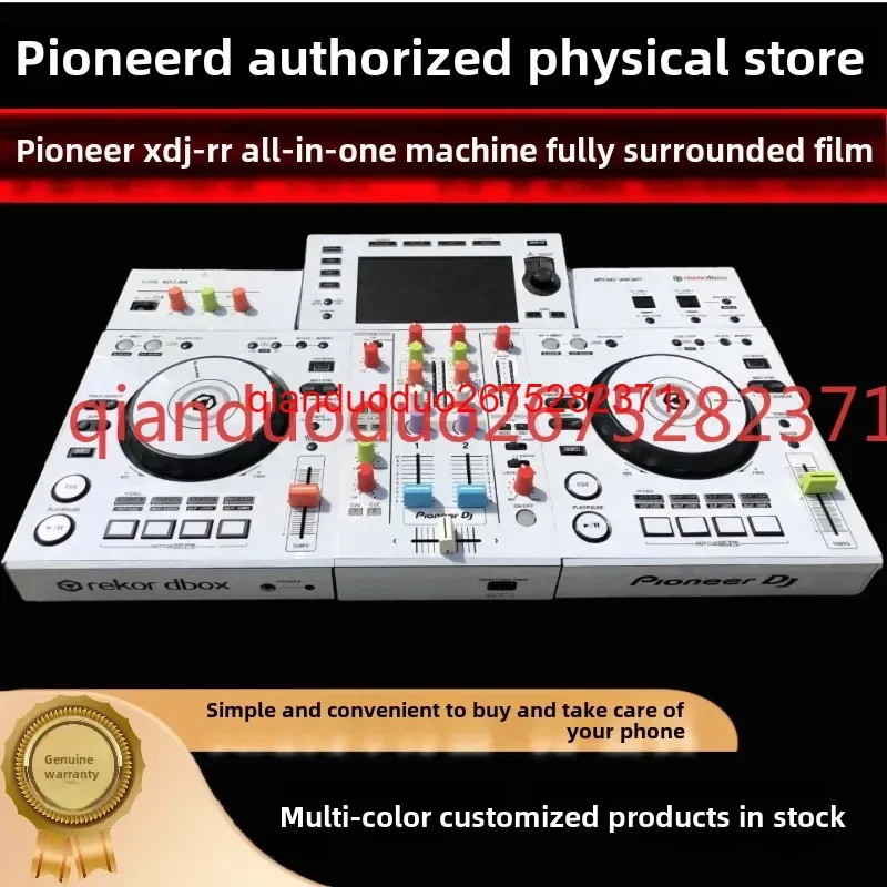 

Pioneer Controller XDJ-RR Film (! Self Adhesive Film, Machine Not Included, Do Not Purchase Without Machine)