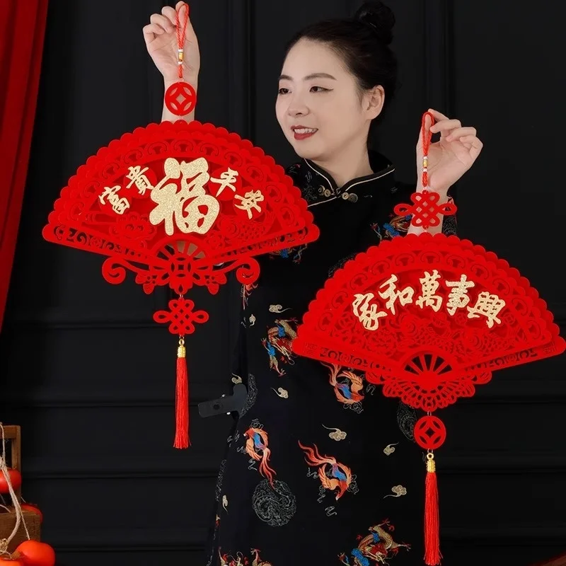 Spring Festival Chinese Knot Pendant Large Fortune Hanging Tassel Pendant Flocking Red Lucky Holiday Hanging Ornament