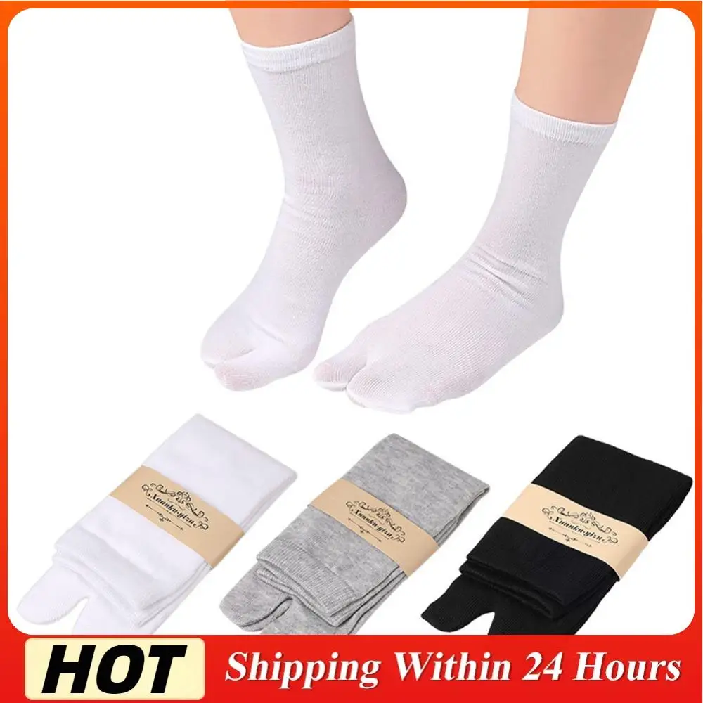 

Унисекс носки с раздельными пальцами, эластичные, для шлепанцев, дезодорирующие, от волочины, аксессуары для коррекции вальгусной деформации стопы