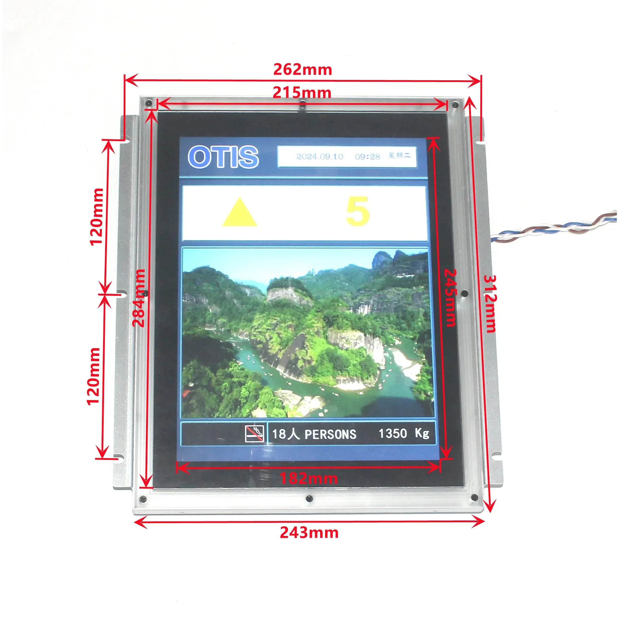 Elevator Accessories 12.1 Inch BVT12101 Video Machine Elevator Car LCD Screen Vertical Display New Spot