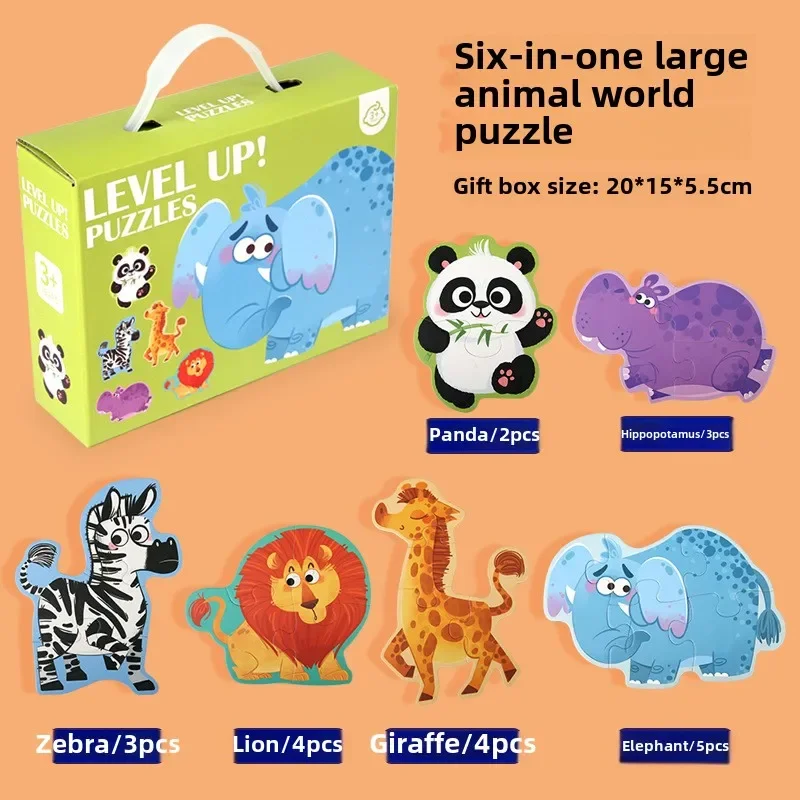 Portable 60 Pieces of Puzzle Gift Box Large Puzzle Children's Early Education Educational Toys Montessori Games Kids Gifts