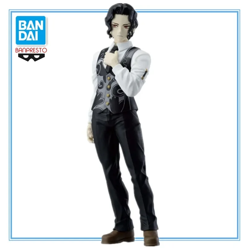 

In Stock Original BANDAI BANPRESTO Demon Slayer: Kimetsu No Yaiba Kibutsuji Muzan Anime Character Model Collection Toys Gifts