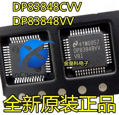 

2 шт. оригинальный новый контроллер Ethernet DP83848CVV DP83848VV TQFP-48