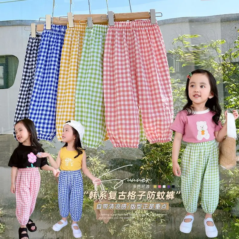 Children's New Summer Anti-Mosquito Pants, Stylish and Versatile, Cool Beach Plaid Loose Pants for Boys and Girls