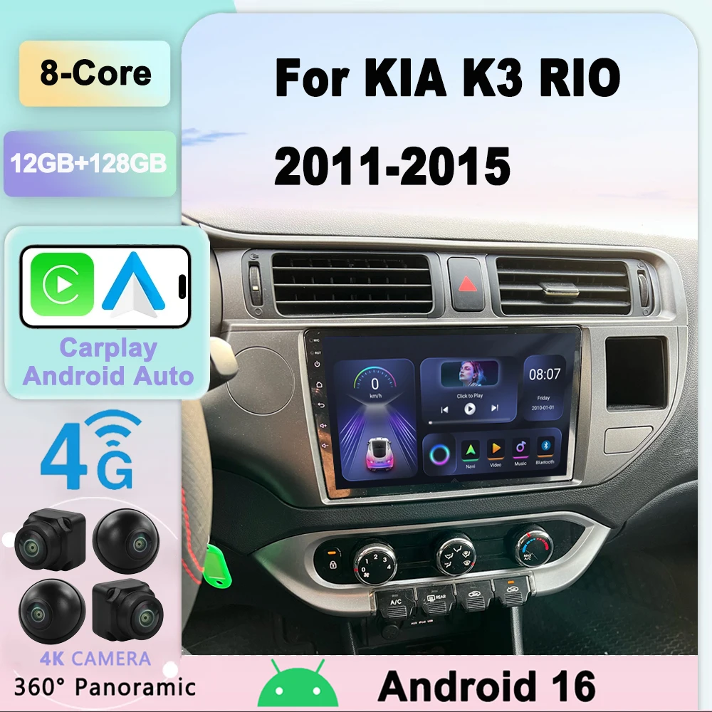 

Android 16 Car Radio for KIA K3 RIO 2011 2012 2013 2014 2015 Multimedia Player 2 Din Carplay Stereo GPS Wifi DVD Speakers