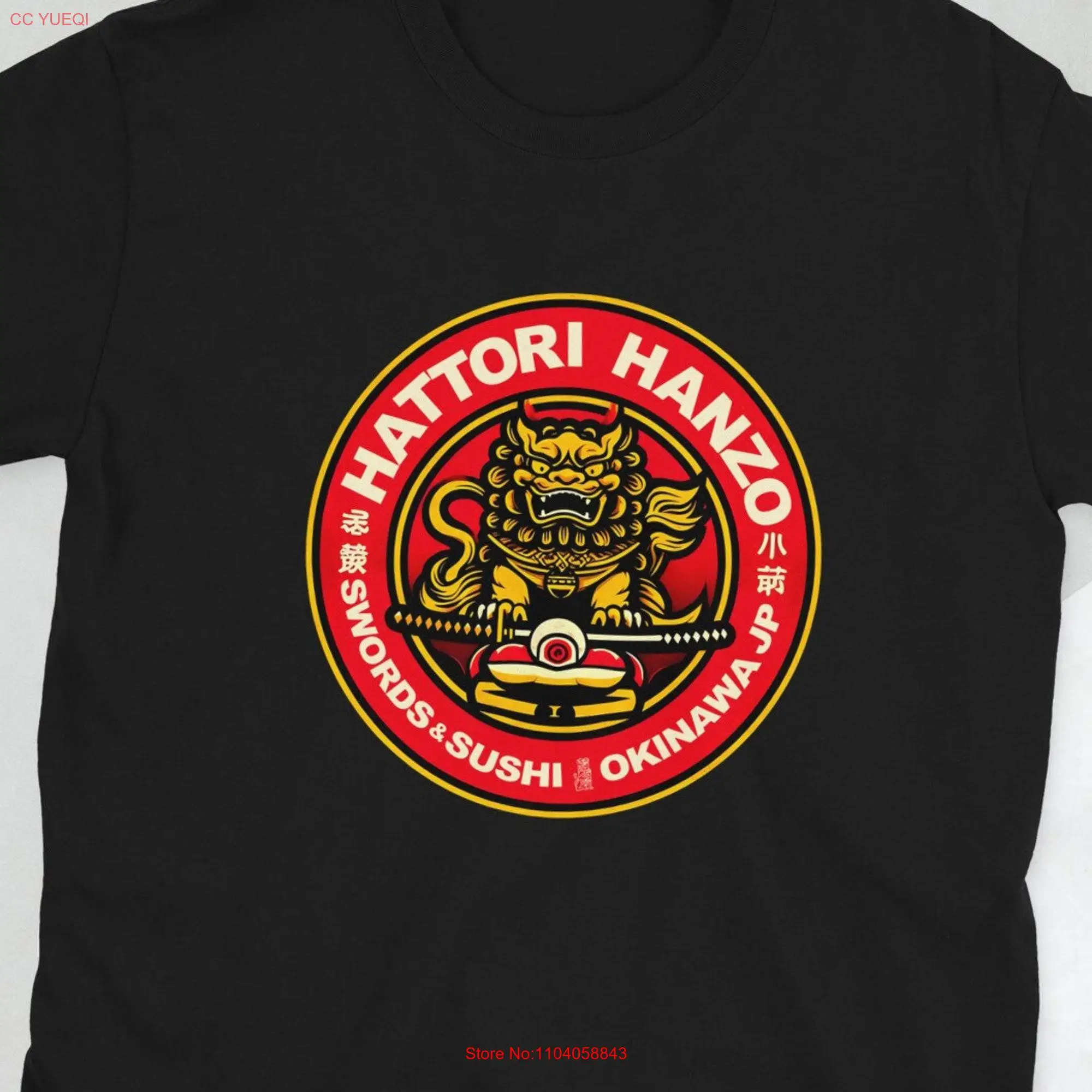 Hattori Hanzo Swords and Sushi T Shirt Kill Bill Movie Quentin Tarantino graphic tee long or short sleeves