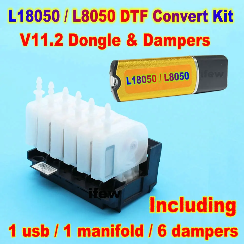 dtf conversao kit para epson l18050 printer rip software dtf manifold damper rip dongle programa para epson l1800 l18050 01