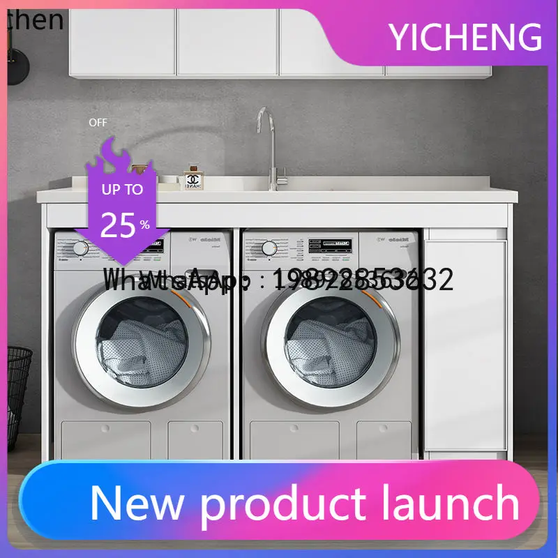 X4 Washer Dryer Combination Cabinet Space Aluminum Double Position Laundry Cabinet Integrated Machine Upper Basin Laundry Desk