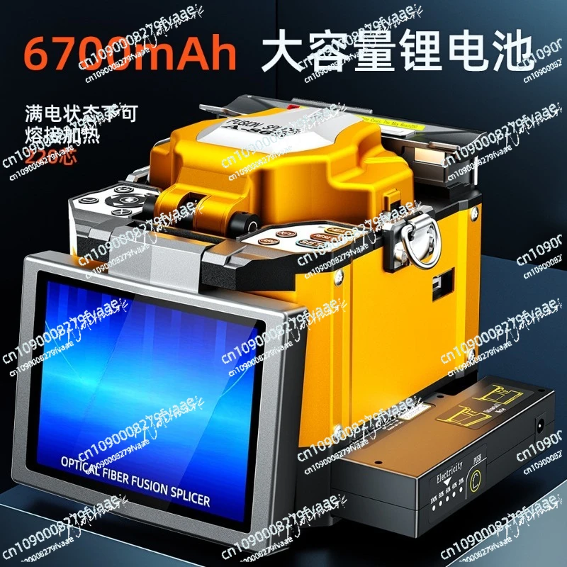 High Performance Cheapest Fiber Welding Machine A-86S Home Welding Machine