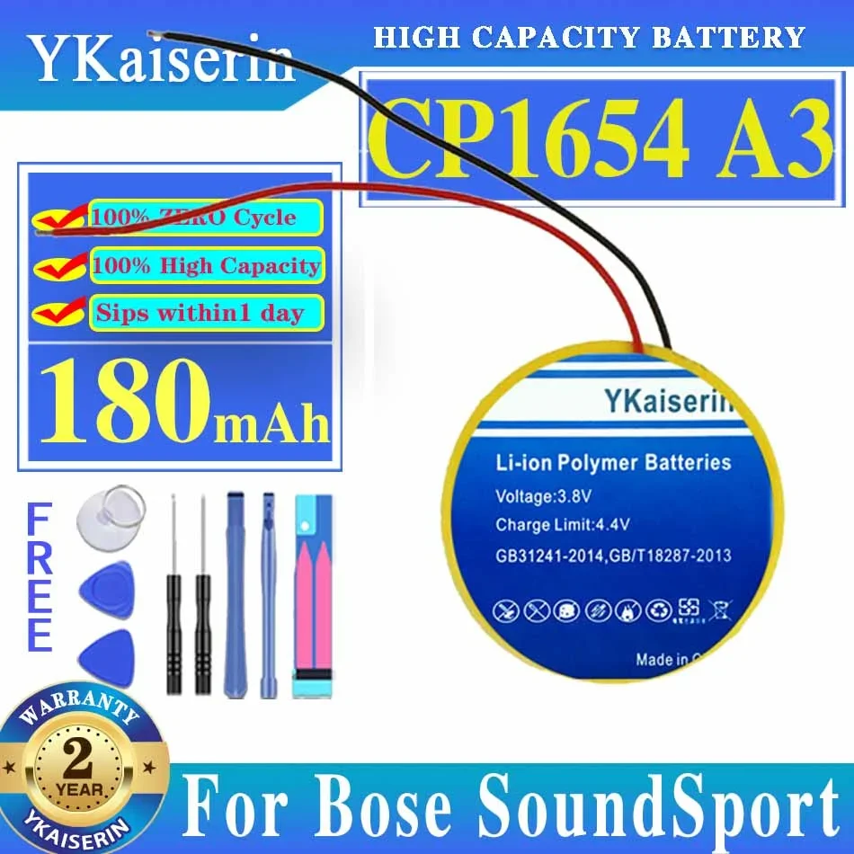 

Сменный аккумулятор YKaiserin емкостью 180 мАч для Bose SoundSport Wireless, SoundSport Pulse Bateria