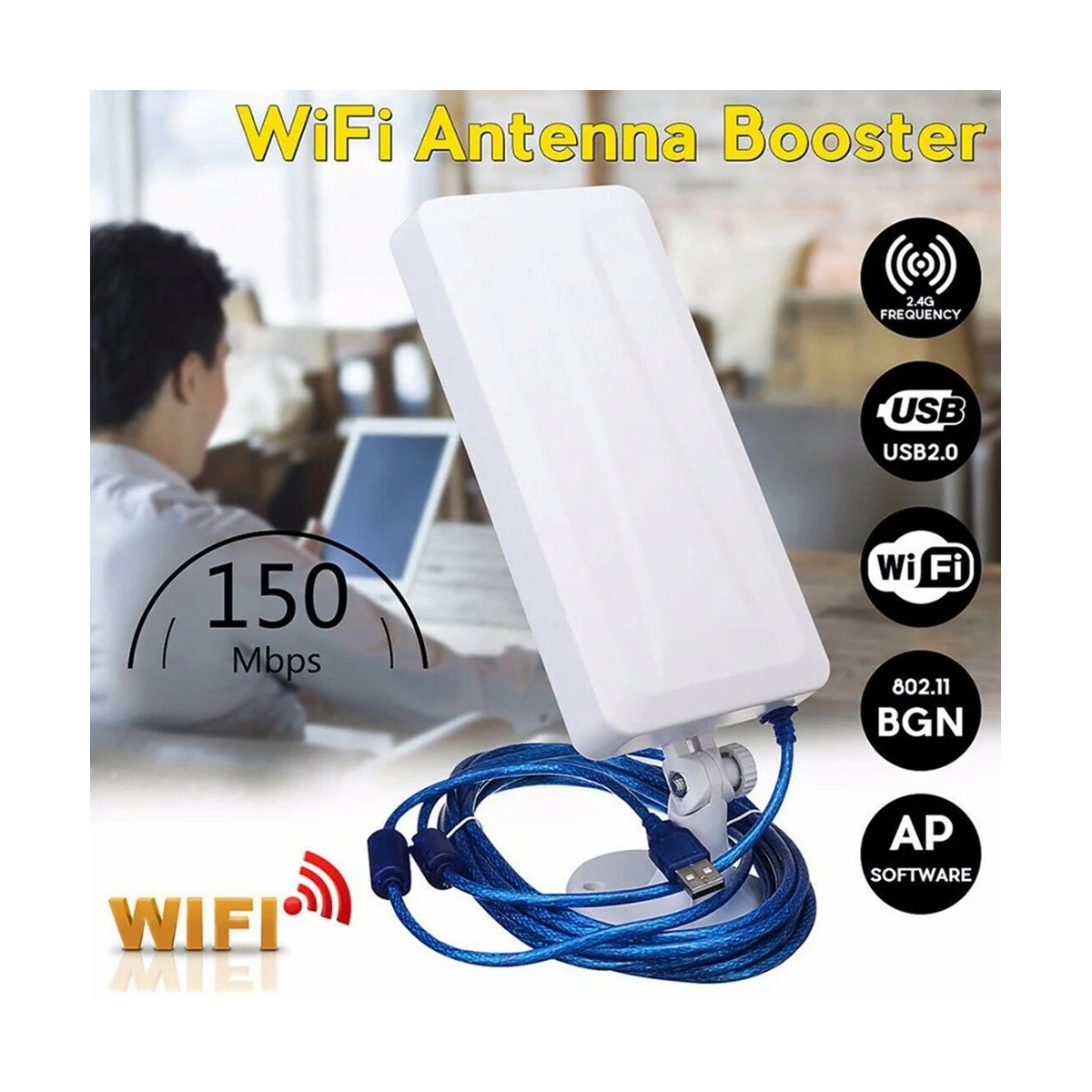 Беспроводной уличный Wi-Fi роутер 150 Мбит/с