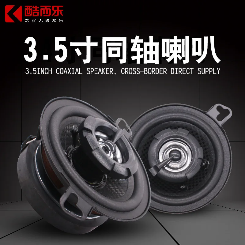 Wholesale New Hei J…