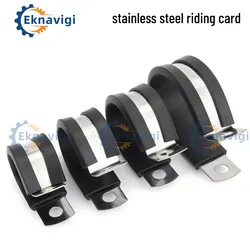 304 Stainless Steel R-type Rubber Strip Clamp Rubber Pipe Clamp Rubber Strip Hose Clamp Cable Fixing Clamp Shock Absorption
