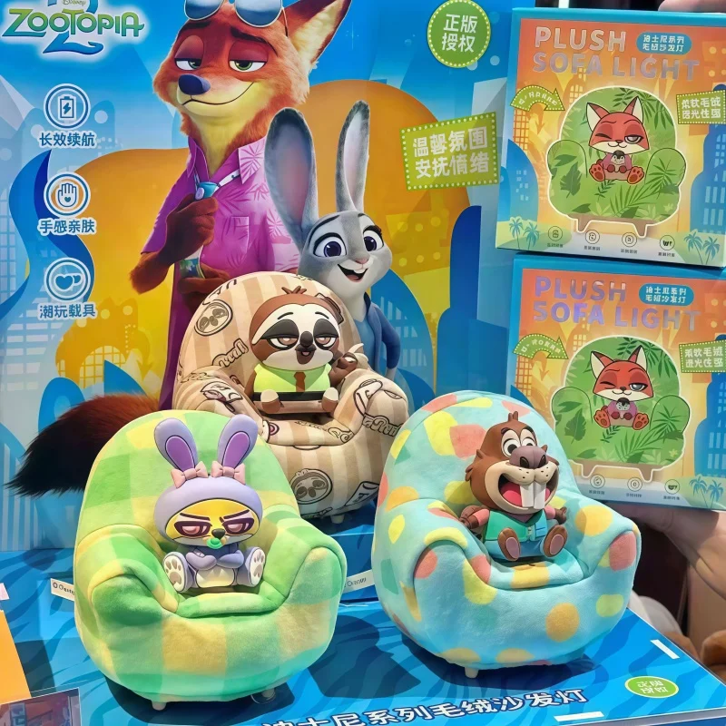 

Оригинальная серия светильников-сюрпризов Disney Zootopia 2 (Софа, ночник) — коллекционная фигурка-бокс, USB-зарядка, аниме-аксессуар, декор для комнаты, игрушка, подарок