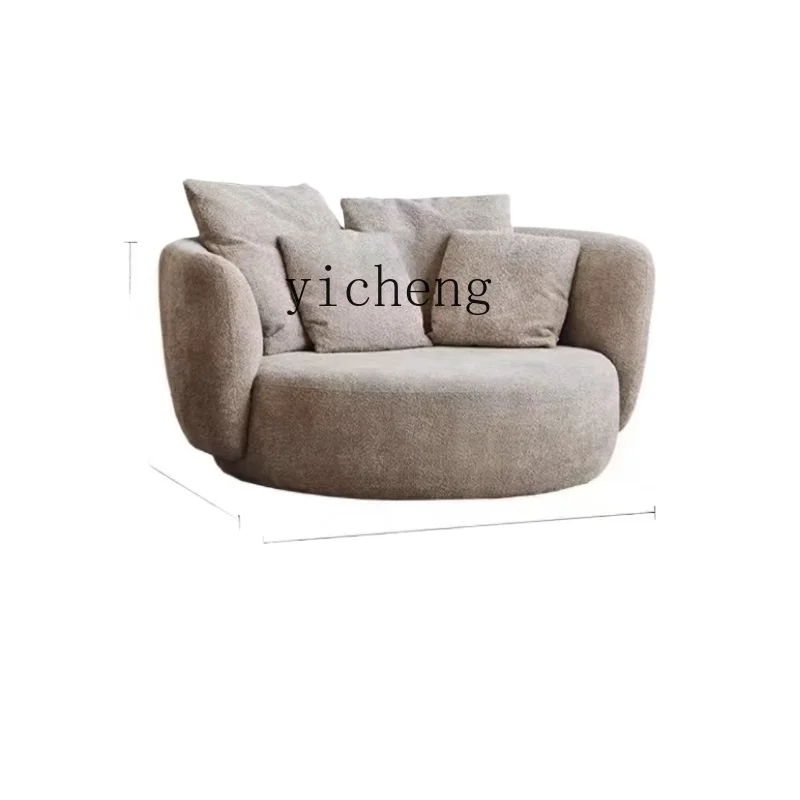 Tqh Cream Style Single Dumpling Sofa Silent Style Modern Lambswool Lazy round Casual Fabric Italian Style