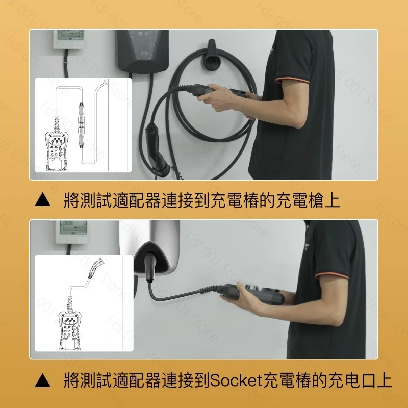 EV Charger Tester Durable AC EVSE Adapter Electric Vehicle Charging Station Detector Car Diagnostic Tool