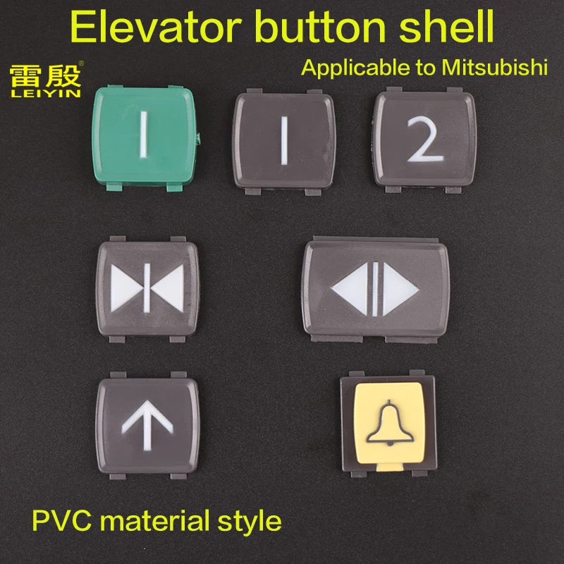 1PCS Applicable to Mitsubishi Elevator button board LHB-051AG03 052AG13 055AG01 056AG04 058AG06 058AG08 Inorganic room elevator