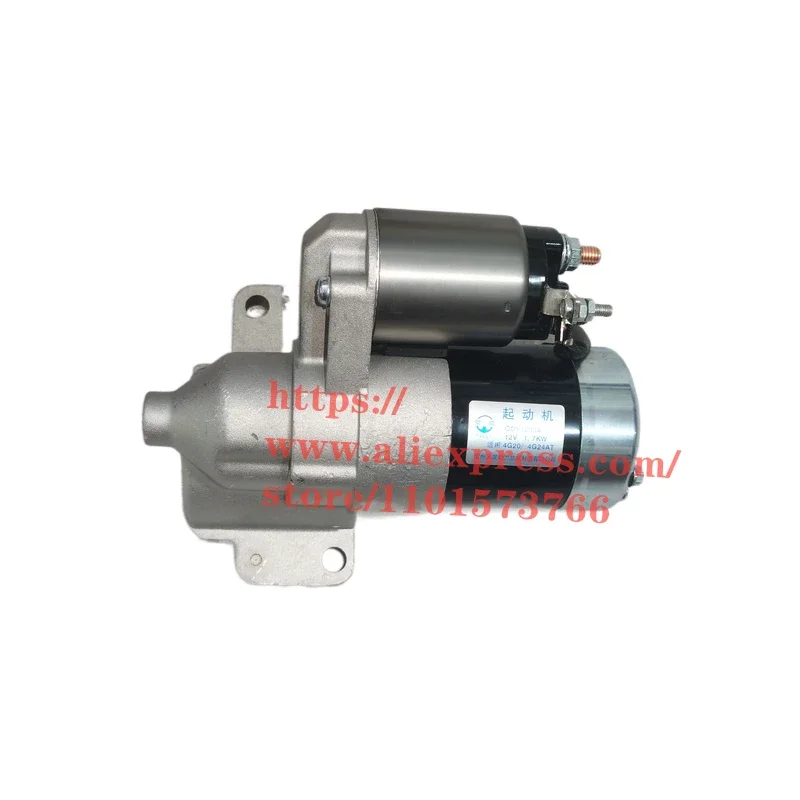 Engine Starter for Geely EC8,GC9,GX7/Emgrand X7 AT