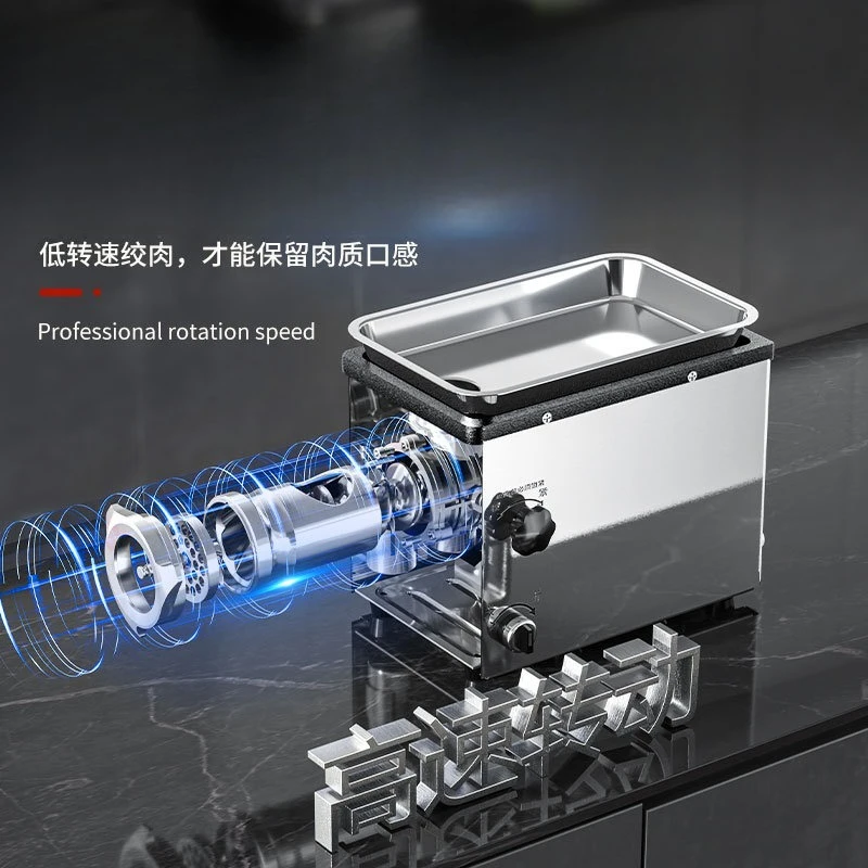 Meat grinder, commercial multi-functional electric stainless steel automatic high-power meat beater, dumpling stuffing saus