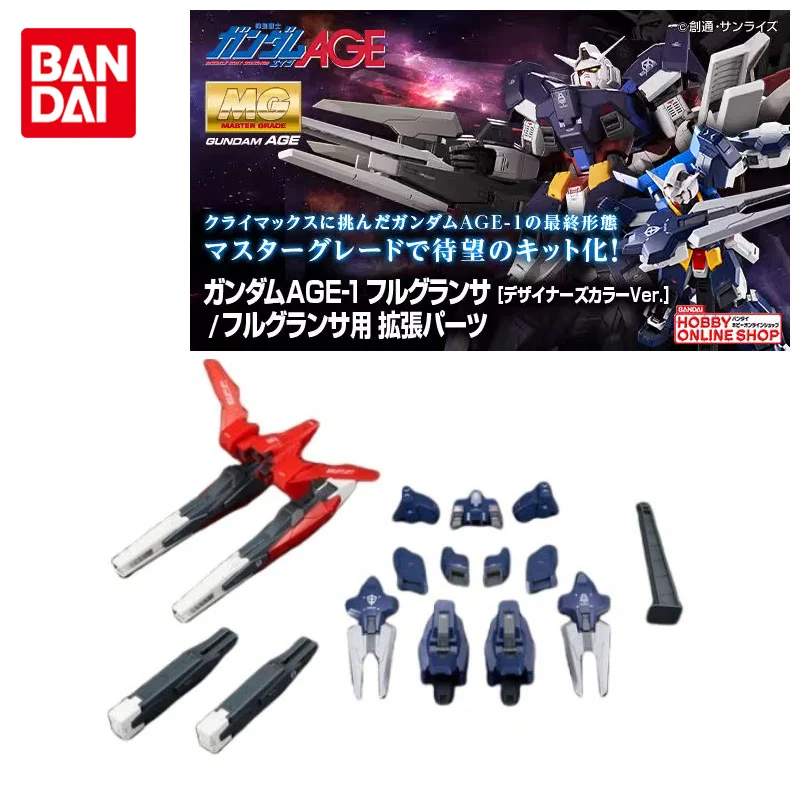 

Фигурки Bandai MG 1/100 Gundam AGE-1, фигурки героев аниме, подарок для детей