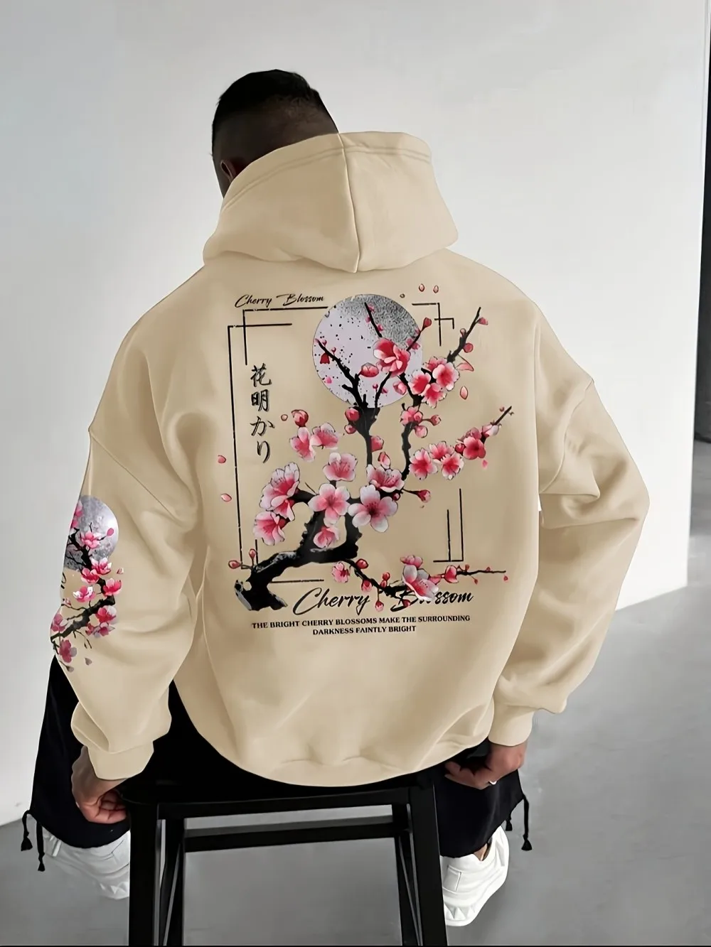 2025 Fashion Men's Autumn Cherry Blossoms and Moon Printed