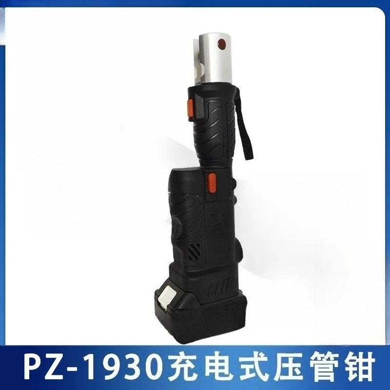 PZ-1930 rechargeable pipe pliers gas pipeline electric thin-walled stainless steel pipe European standard