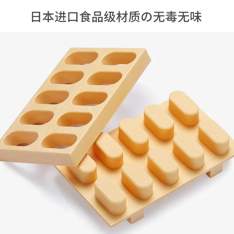 Japanese warship sushi mold rice ball mold home-made one-piece sushi tool set sushi machine