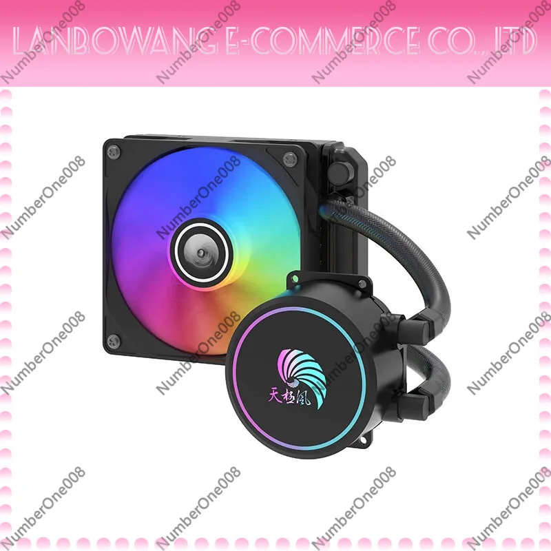 CPU Liquid Cooler Ice Demon 120 Infinite Mirror RGB Multi-Platform Computer Cooling Fan