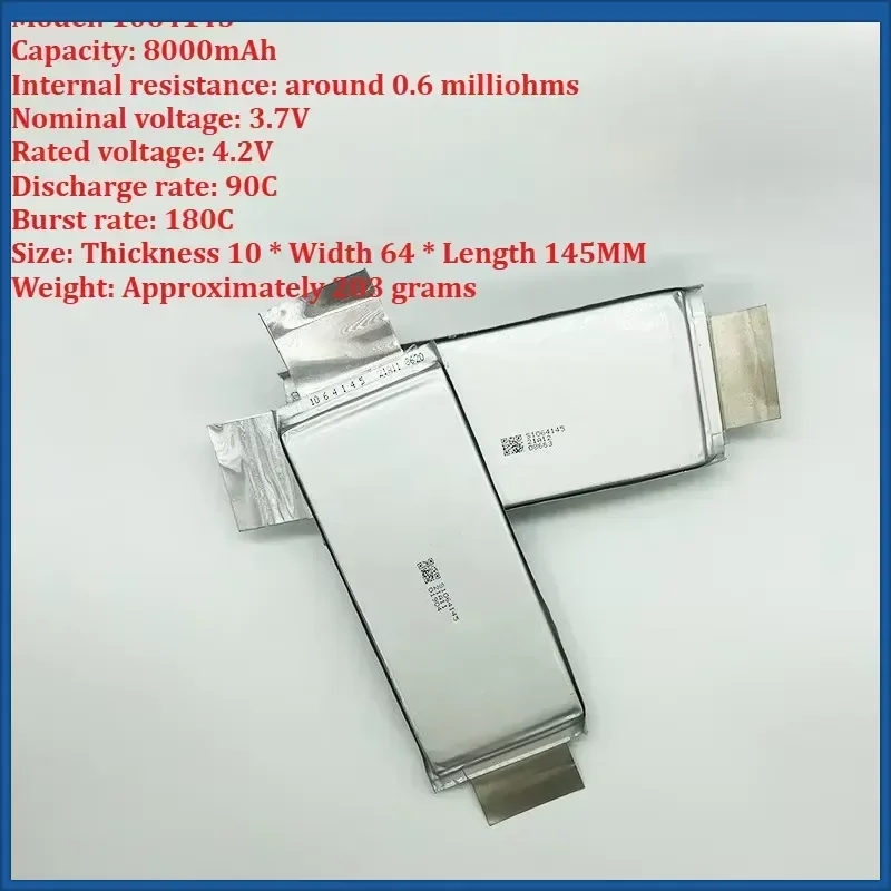 New 1064145 3.7V 8000mAH Li Po High Rate 90C Lithium Polymer Cell for Power Car Jump Starter FPV Model Aircraft Batteries
