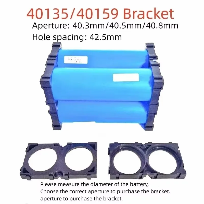 10PCS 40135 40159 Lithium Battery Bracket With Splicing Buckle Fixed Combination Cylindrical Cell Connection Seat