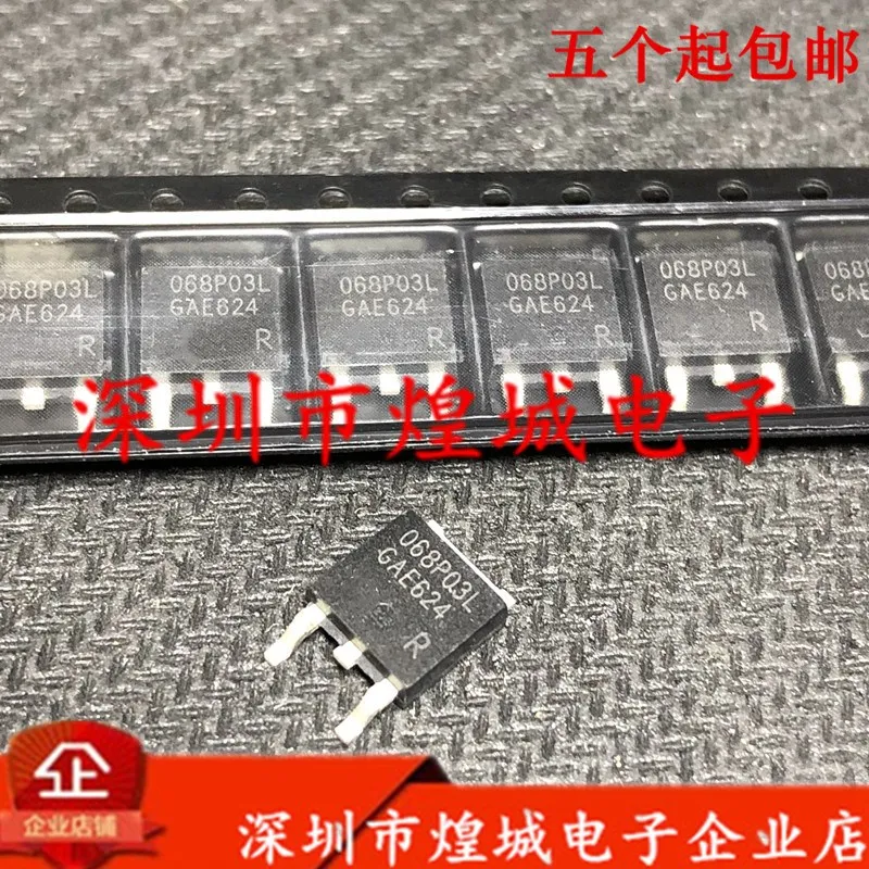 Original 5PCS/ IPD068P03L3G 068P03L  TO-252 30V 70A