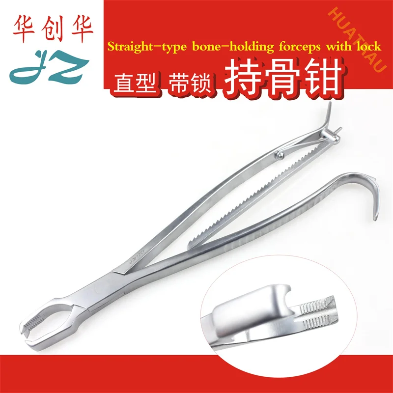 Straight-Type Bone …