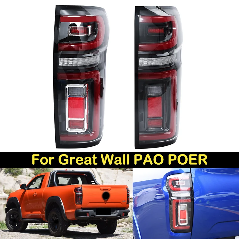 

DECHO Taillight For Great Wall PAO POER Pickup Truck Passenger Version Brake Light Rear bumper taillamps tail light Assembly