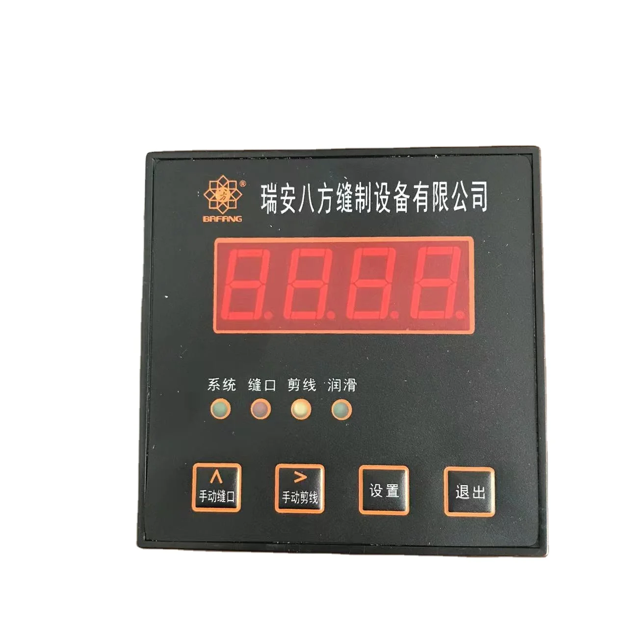 BAFANG Brand Bag Closing Machine Accessories Counter GK35 Sewing Machine  Spare Parts Controller