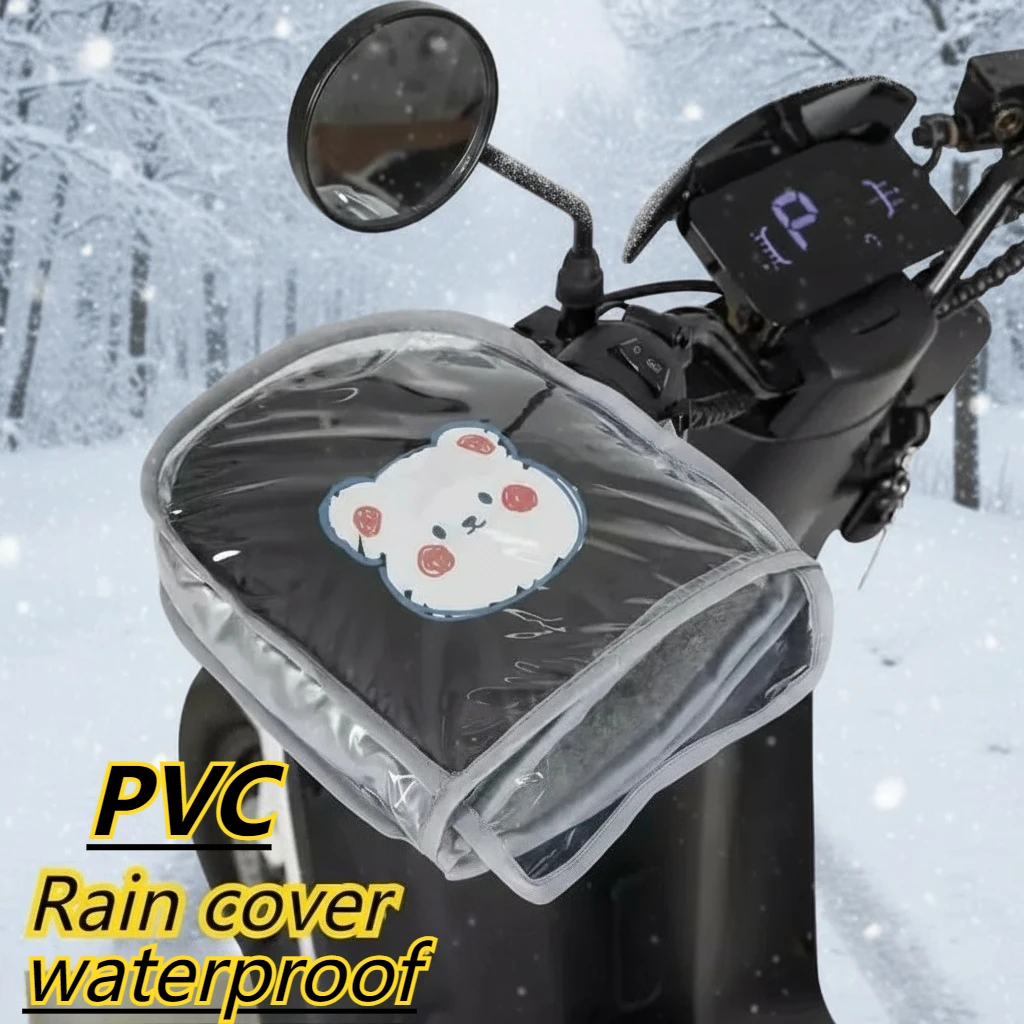 

Electric Motorcycle Handlebar Cover Winter Warm Waterproof Windproof MotoGloves Plush Thickened Cotton Handlebar Cover
