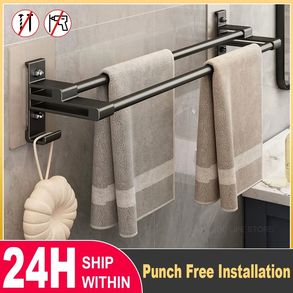 Space Aluminum Bathroom Towel rack Without Drilling Self-adhesive Double rod Towel Bar Shower Towel Holder Bathroom Organizer