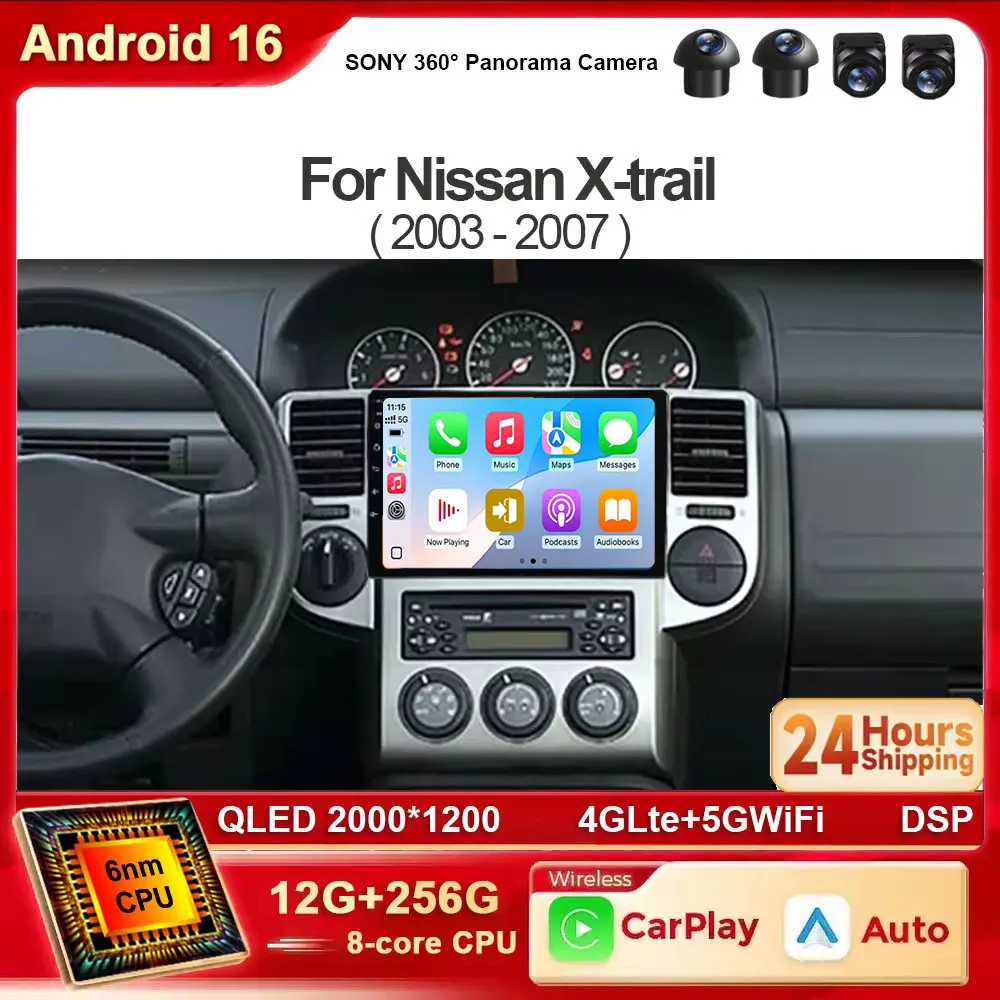 Android 16 For NISSAN X-TRAIL Xtrail 2003-2007 Car Auto Radio Multimedia Video Player Carplay GPS Navigation Rear Camera Screen