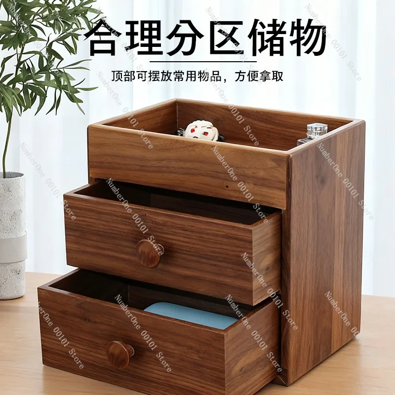 Minimalist Solid Wood Desktop Organizer Box Multifunction Storage Case for Study Office Home Jewelry Watch Dustproof Holder