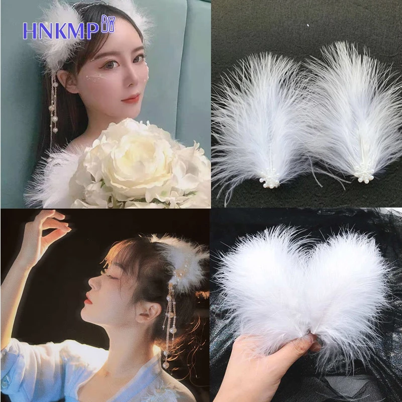 2Pcs Fairy White Feather Hair Clip Headdress Wedding For women Girls Daily Personality Sweet Feather Barrettes Hair Accessories