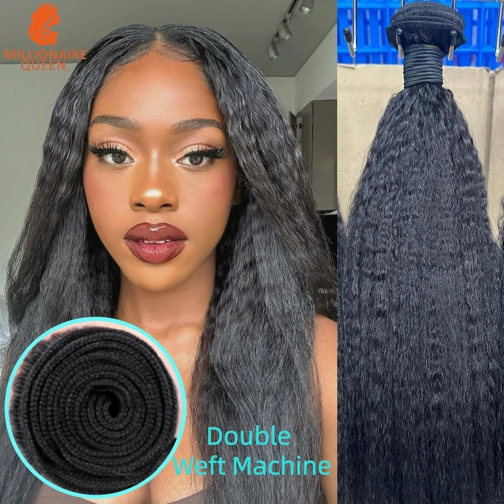 

Светлые волосы Kinky Yaki, прямые плетения, 100% пучки человеческих волос, 100 г, бразильское предложение, наращивание волос, миллионная королева