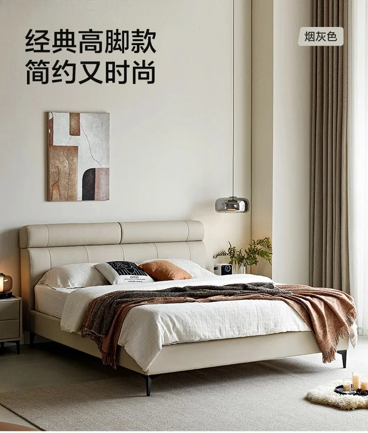 

High-end atmospheric leather bed 2m x 2m 2 double bed modern simple double